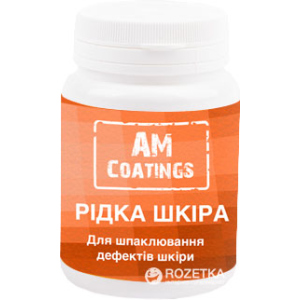 Жидкая кожа AM Coatings 100 мл (4820181380649) ТОП в Кривом Роге