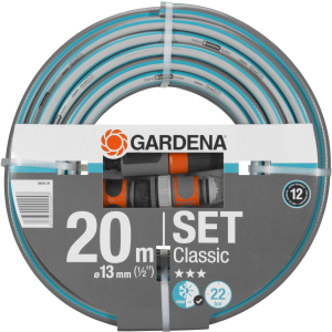 Шланг з комплектом для поливу Gardena Classic 13 мм (1/2") 20 м Set (18004-20.000.00) краща модель в Кривому Розі