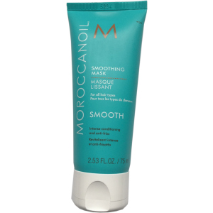 Маска Moroccanoil Smoothing Hair Mask Пом'якшувальна, що розгладжує для волосся 75 мл (7290014344846)