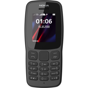 Мобильный телефон Nokia 106 Dual Sim 2018 Grey рейтинг