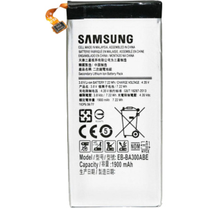 Аккумулятор PowerPlant Samsung Galaxy A3 (SM-A300F) (DV00DV6263)