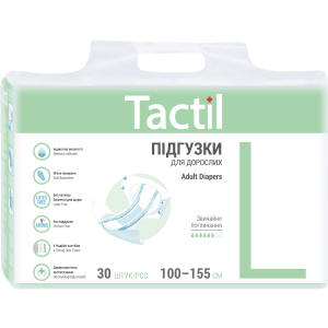 Підгузки для дорослих Tactil L 100-155 см 30 шт (4820183970220) краща модель в Кривому Розі