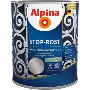 Эмаль Alpina Stop-Rost 3 в 1 Ral 9023 Шелковисто-матовая 2.5 л Серебряная (948103670) лучшая модель в Кривом Роге