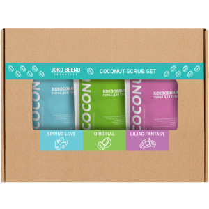 Набір Joko Blend Coconut Body Scrub Set of 3 (4823099501328) в Кривому Розі