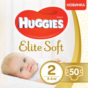 Підгузки Huggies Elite Soft 2 4-6 кг 50 шт Jumbo (5029053547978) ТОП в Кривому Розі