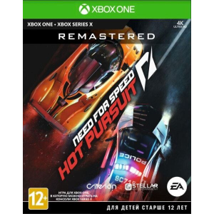 Гра Need For Speed ​​Hot Pursuit Remastered для Xbox One (Blu-ray диск, російська версія) в Кривому Розі