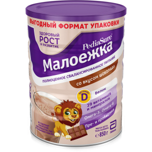 Суха суміш PediaSure Малоїжка зі смаком шоколаду 850 г (8710428017499) краща модель в Кривому Розі