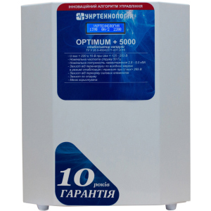 Стабілізатор напруги Укртехнологія Optimum НСН-5000 краща модель в Кривому Розі