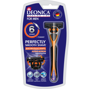 Бритва безопасная Deonica For Men 6 лезвий со сменной кассетой (4600104035296) ТОП в Кривом Роге