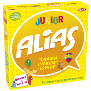 Настільна гра Tactic Alias ​​Junior (54337) (6416739543376) ТОП в Кривому Розі