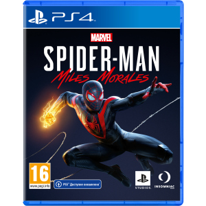 Игра Marvel Spider-Man: Miles Morales для PS4 (Blu-ray диск, Russian version) ТОП в Кривом Роге