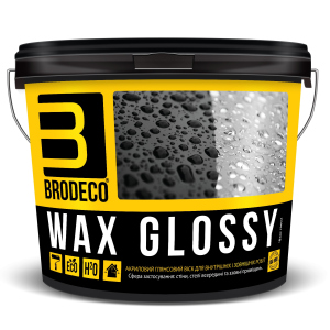 Глянцевий віск для штукатурки Wax Glossy TM Brodeco 3л в Кривому Розі