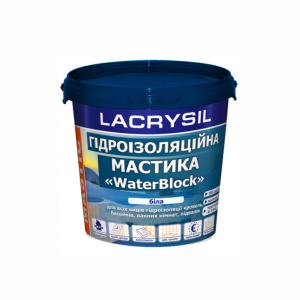 Мастика гідроізоляційна Lacrysil "WaterBlock" 12кг