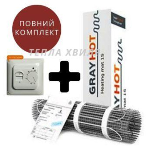 Теплый пол электрический 5,1 м2 GrayHot. Нагревательный мат под плитку лучшая модель в Кривом Роге