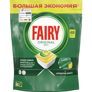 Таблетки для посудомоечной машины Fairy Original Все-в-Одном Лимон 48 шт (8001090016102) в Кривом Роге