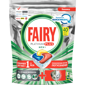 купить Таблетки для посудомоечной машины Fairy Все-в-Одном Platinum Plus 40 шт (8001841748313)