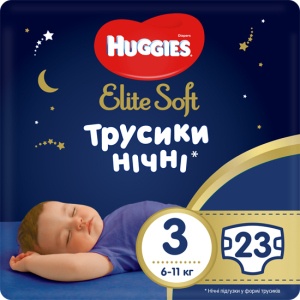 Трусики-підгузки Huggies Elite Soft Overnites 3 (6-11 кг) 23 шт (5029053548159) краща модель в Кривому Розі