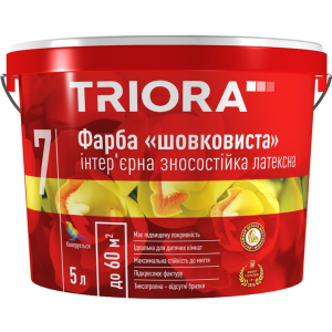 купити Фарба шовковиста зносостійка латексна TRIORA 5 л Біла (4823048022171)