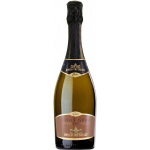 Вино игристое Borgo Imperiale Pinot N Bianco Doc Brut белое сухое 0.75 л 12% (8008820016098) ТОП в Кривом Роге