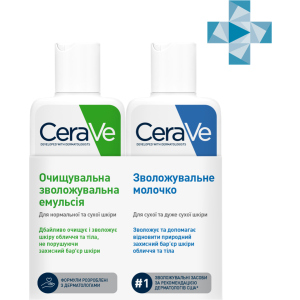 Промо набір для обличчя та тіла CeraVe Moisturising Lotion 88 мл + Hydrating Cleanser 88 мл (5902503591045) в Кривому Розі