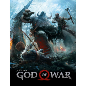 Артбук Світ гри God of War - Santa Monica Studios (9786177756452) краща модель в Кривому Розі