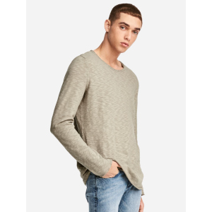 Лонгслив H&M 5078348-AAOJ XS Бежевый (DD3000001849902) лучшая модель в Кривом Роге