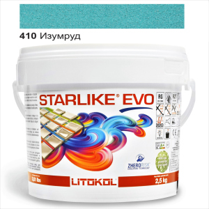 Епоксидна затирка Litokol Starlike EVO 410 Смарагд (бірюзова) 2,5 кг краща модель в Кривому Розі