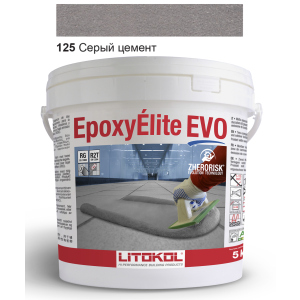 хороша модель Епоксидне затирання Litokol Epoxyelite EVO c.125 Сірий цемент 5кг