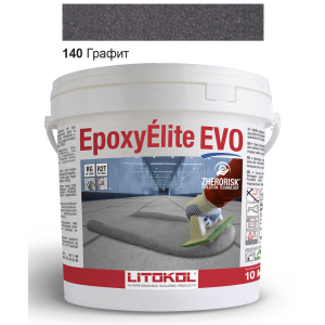 Эпоксидная затирка Litokol Epoxyelite EVO c.140 Чёрный графит 10кг лучшая модель в Кривом Роге