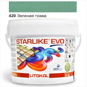 Эпоксидная затирка Litokol Starlike EVO 420 Зелёная трава (светло-зелёная) 2,5кг ТОП в Кривом Роге