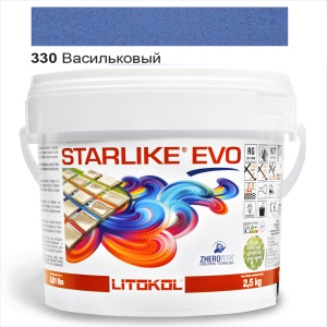 Эпоксидная затирка Litokol Starlike EVO 330 Васильковый 2,5кг лучшая модель в Кривом Роге