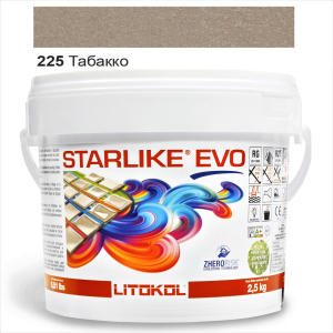 Эпоксидная затирка Litokol Starlike EVO 225 Табакко 2,5кг лучшая модель в Кривом Роге