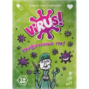 Настольная игра Yago Virus (80987)