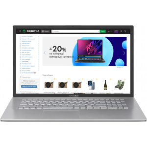 Ноутбук Asus VivoBook 17 X712EQ-AU031 (90NB0U91-M00340) Transparent Silver лучшая модель в Кривом Роге