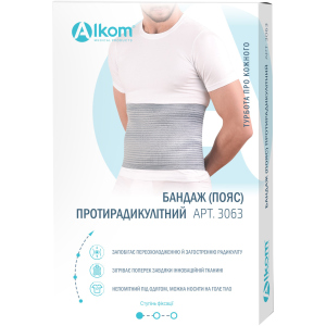 Бандаж (пояс) протирадикулітний Алком 3063 розмір 2 (72-83 см) Сірий (4823058911236) ТОП в Кривому Розі