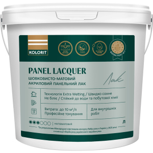 Лак акриловий панельний Kolorit Panel Lacquer шовковисто-матовий 2 л (4823046206634) краща модель в Кривому Розі