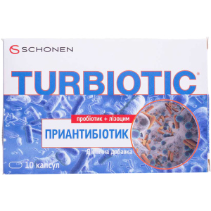 Турбіотик Пріантібіотик комплекс для посилення дії антибіотиків, захисту та відновлення мікрофлори кишечника 10 капсул (000001057) краща модель в Кривому Розі