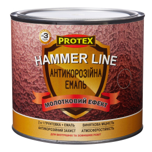 Эмаль молотковая HammerLine PROTEX 2кг (1.95л) графитовая ТОП в Кривом Роге