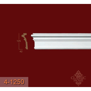 Молдинг 4-1250 Classic Home (125x42)мм