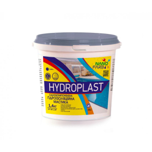 Гідроізоляційна мастика Hydroplast Nanofarb 1.4 кг (hpl1) в Кривому Розі