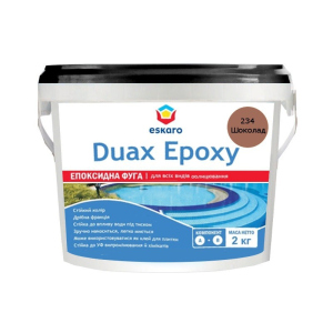 Затирка епоксидна ESKARO DUAX EPOXY для швів плитки та мозаїки 234 шоколад 2кг ТОП в Кривому Розі