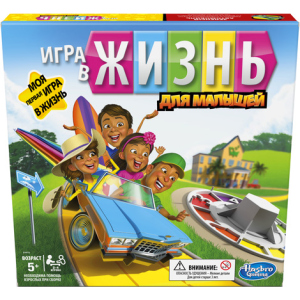 Настільна гра Hasbro Гра в життя Джуніор (E6678) в Кривому Розі