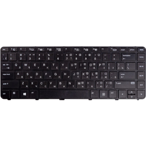 Клавіатура для ноутбука PowerPlant HP Probook 430 G3, 440 G3 Чорна, Чорна кадр (KB310751) краща модель в Кривому Розі