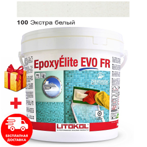 Затирка для швів епоксидна двокомпонентна Litokol EpoxyElite EVO 100 (Екстра білий) 10кг надійний