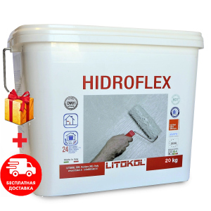 Гідроізоляція еластична Litokol Hidroflex (Літокол Гідрофлекс) для внутрішніх робіт готова до застосування 20 кг. ТОП в Кривому Розі