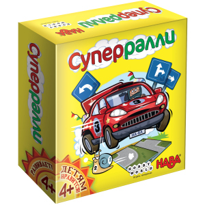 Настольная игра Hobby World Суперралли (4630039151471) (915147)