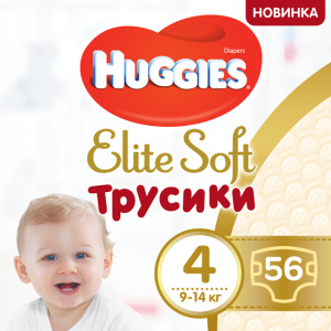 Трусики-подгузники Huggies Elite Soft Pants 4 (L) Giga 56 шт (5029053548340)