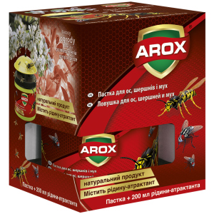 Ловушка Arox для ос, шершней и мух + жидкость 200 мл (5902341309390) лучшая модель в Кривом Роге