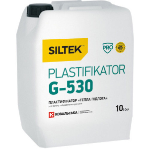 Пластификатор для теплого пола Siltek Plastifikator G-530 10 л (Е32633) ТОП в Кривом Роге