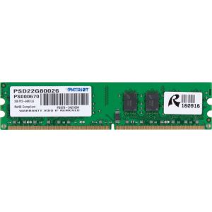 Модуль пам'яті Patriot DDR2 2GB/800 Signature Line (PSD22G80026) ТОП в Кривому Розі